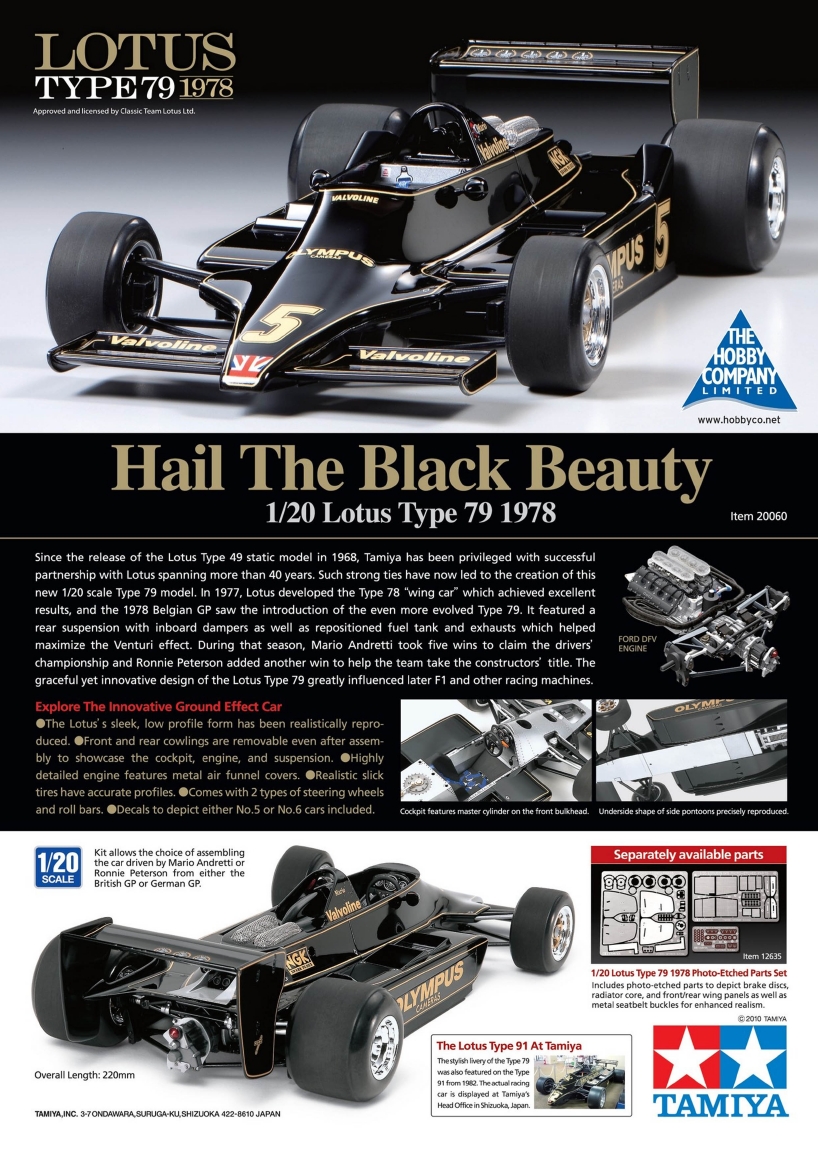 Tamiya Model Magazine 179 (2010-09)